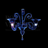 MUSICA-APL