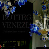 COPPIA-ROSETO-BLU